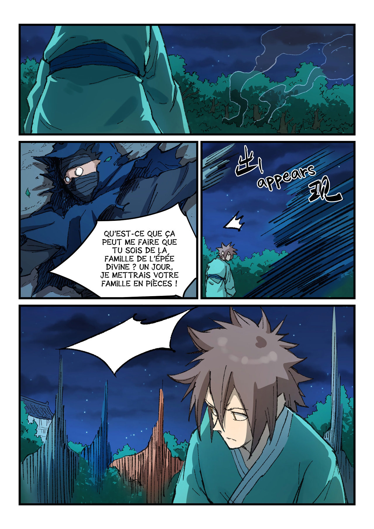 Chapter Image 334