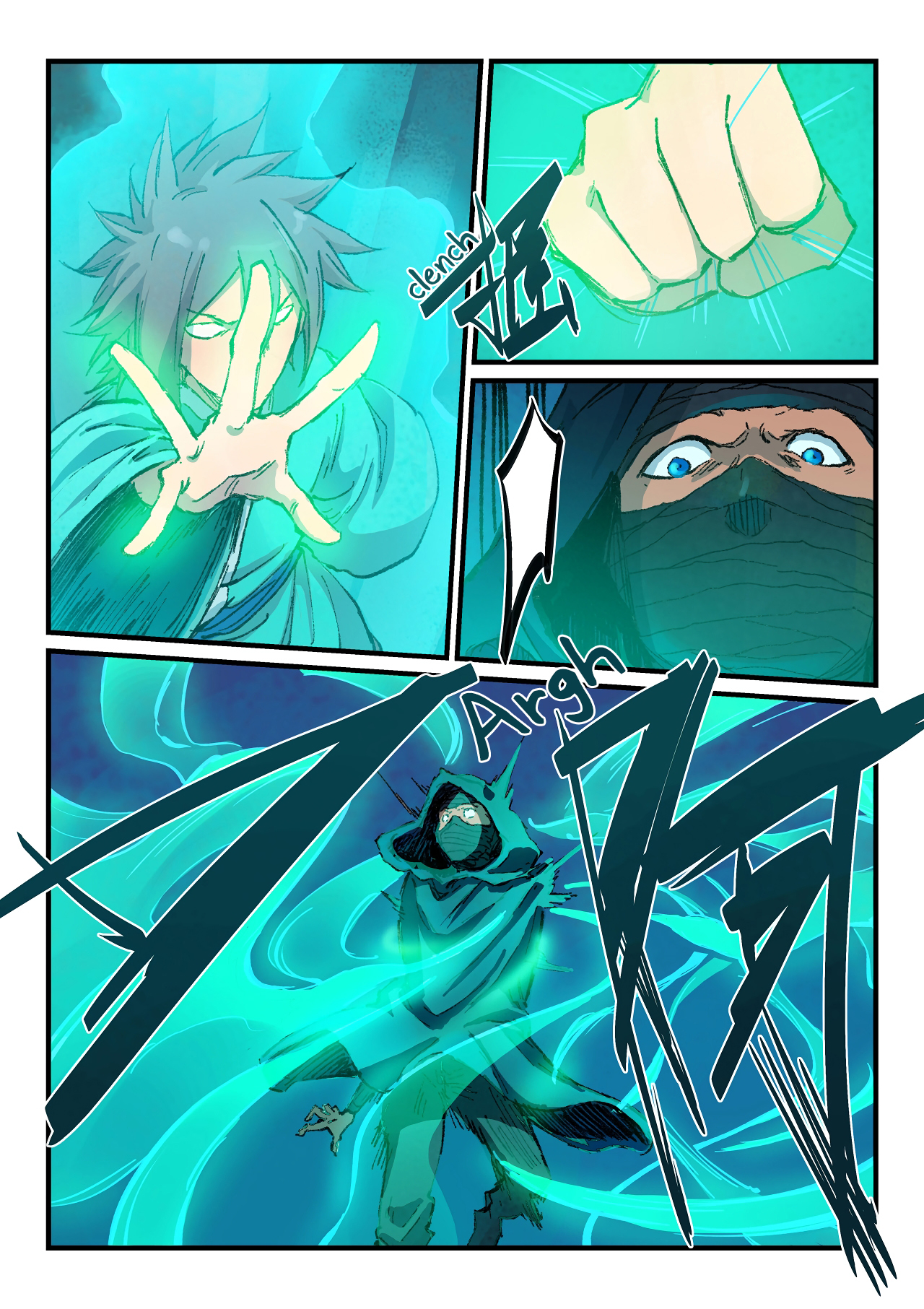 Chapter Image 186