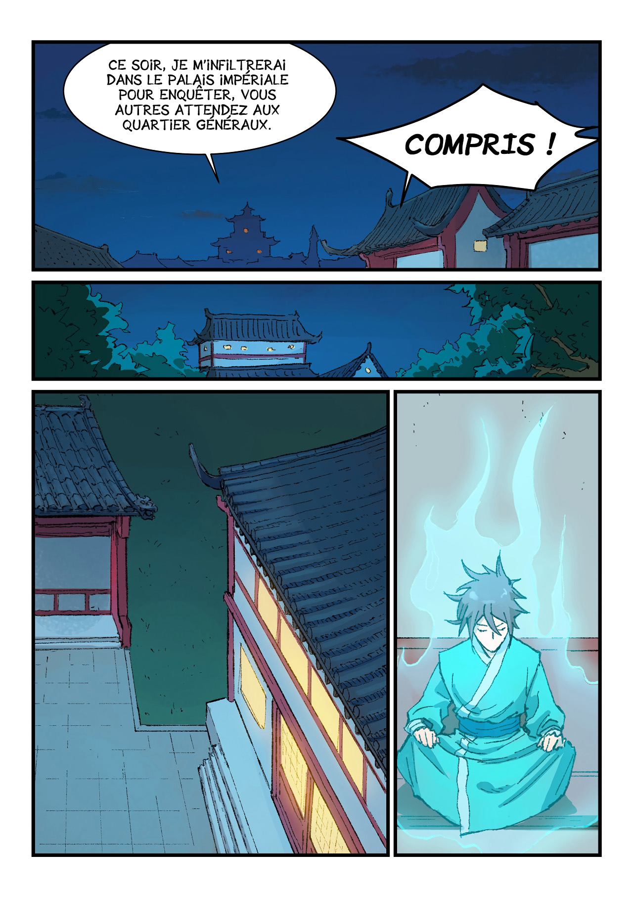 Chapter Image 260