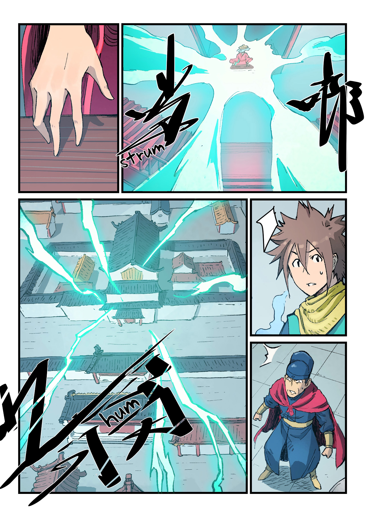 Chapter Image 334