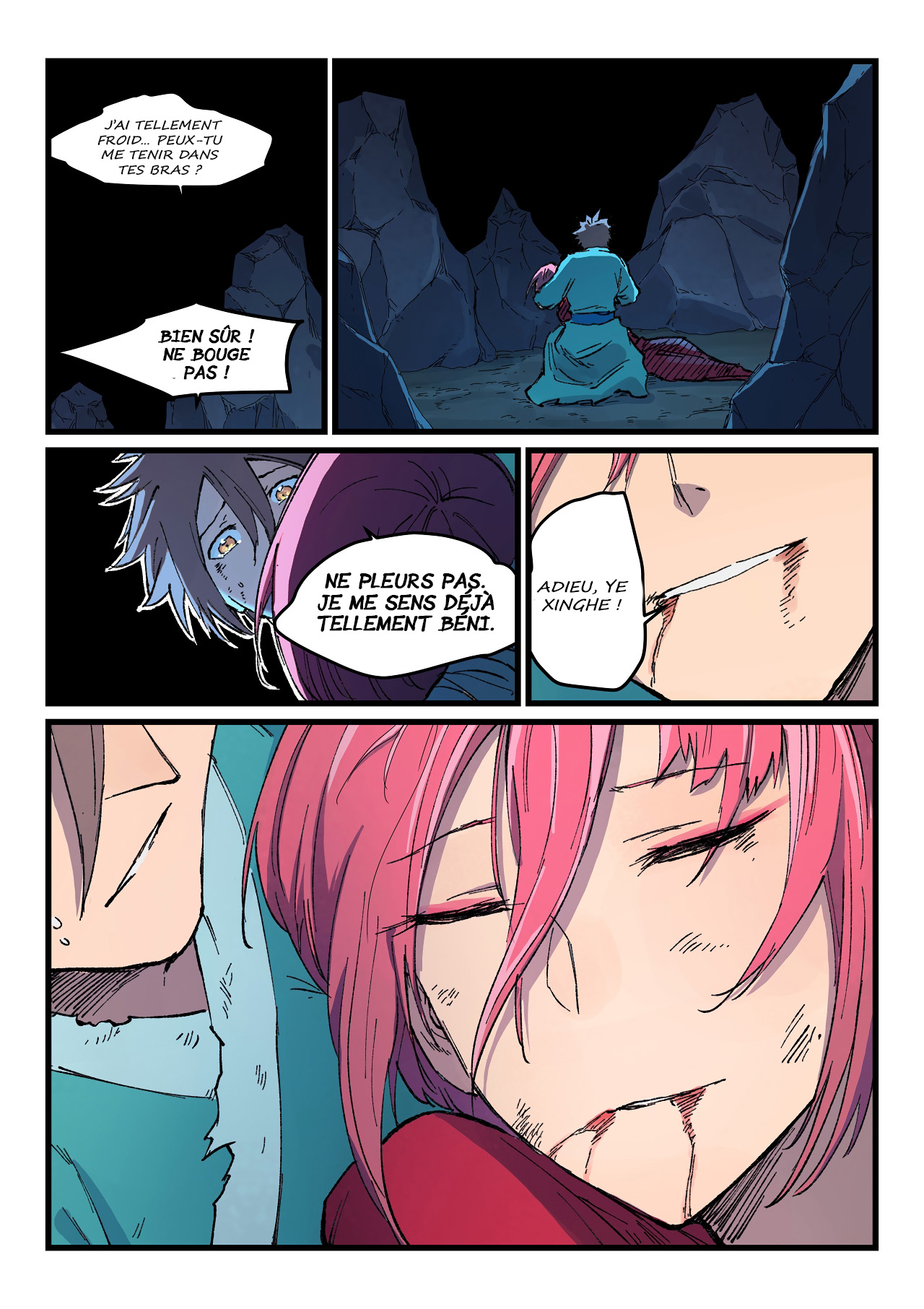Chapter Image 260