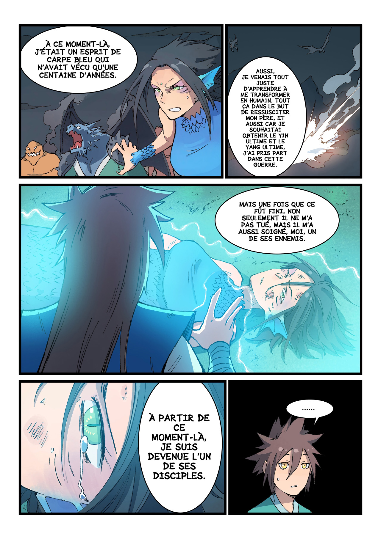 Chapter Image 223