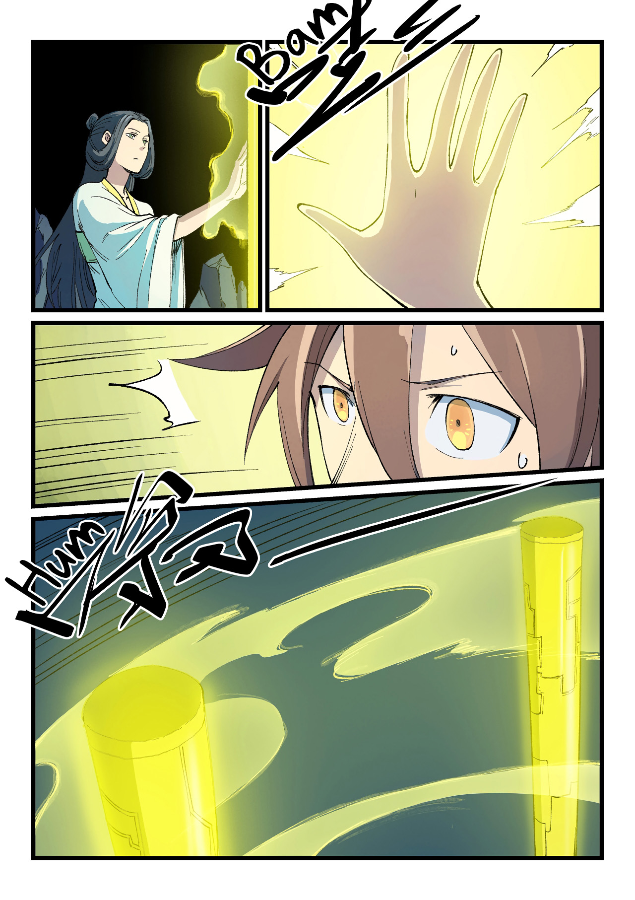 Chapter Image 186