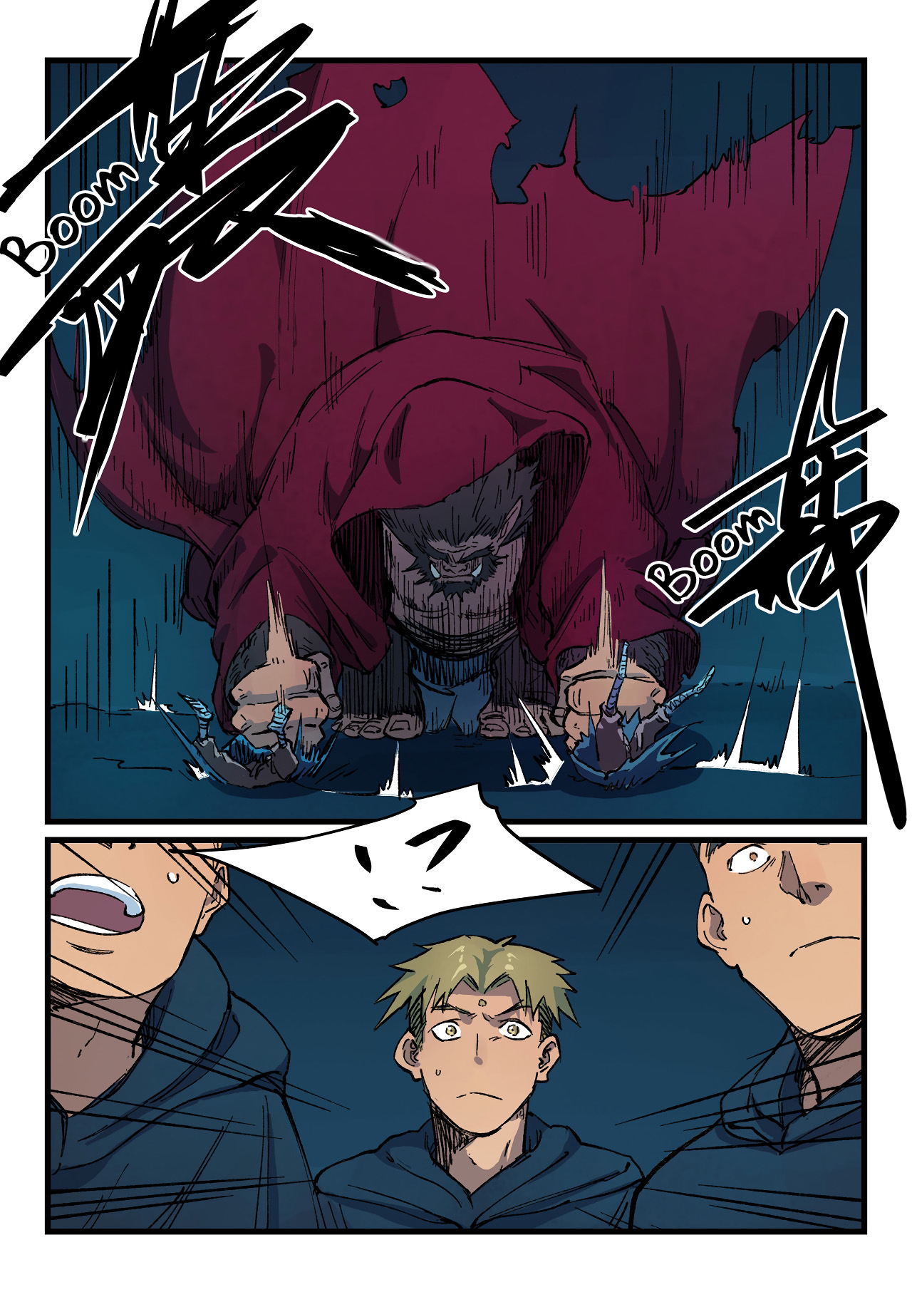 Chapter Image 334