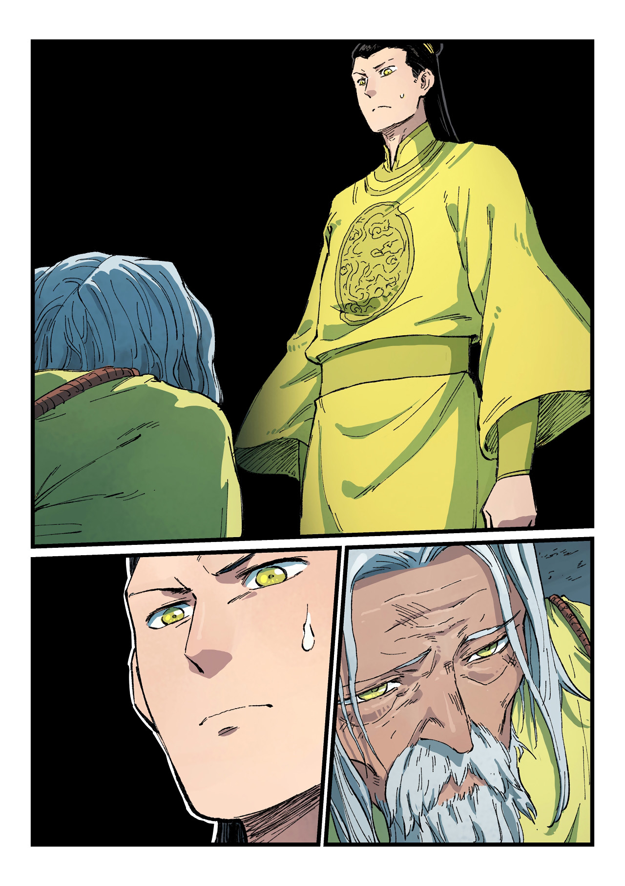Chapter Image 334