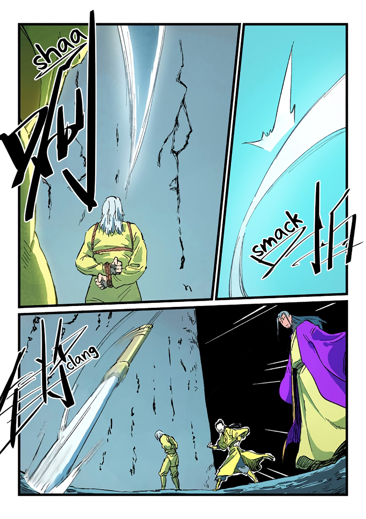 Chapter Image 260