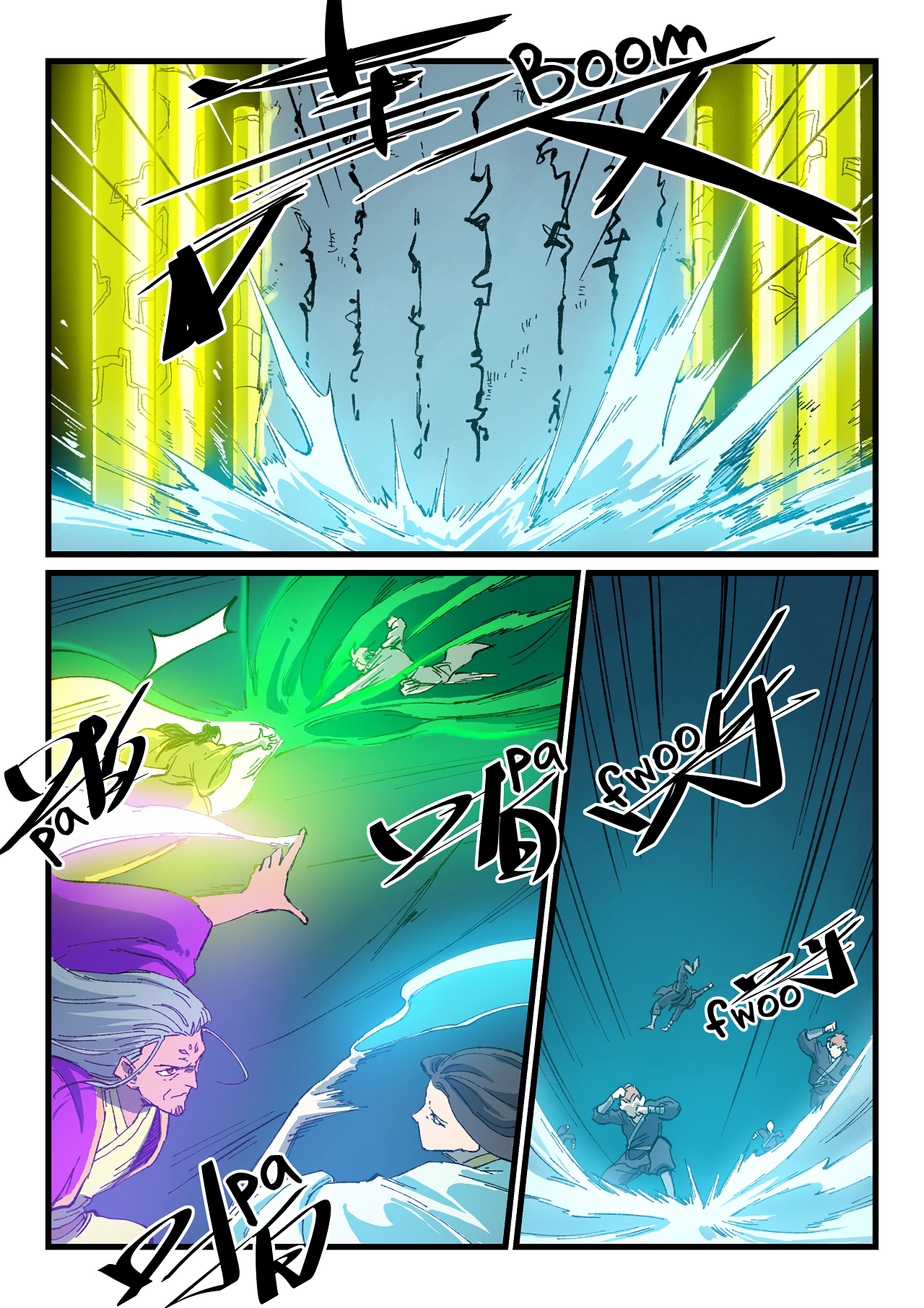 Chapter Image 112