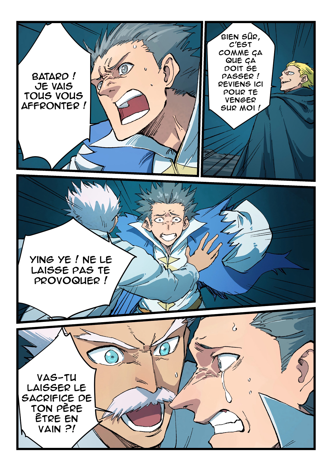 Chapter Image 334