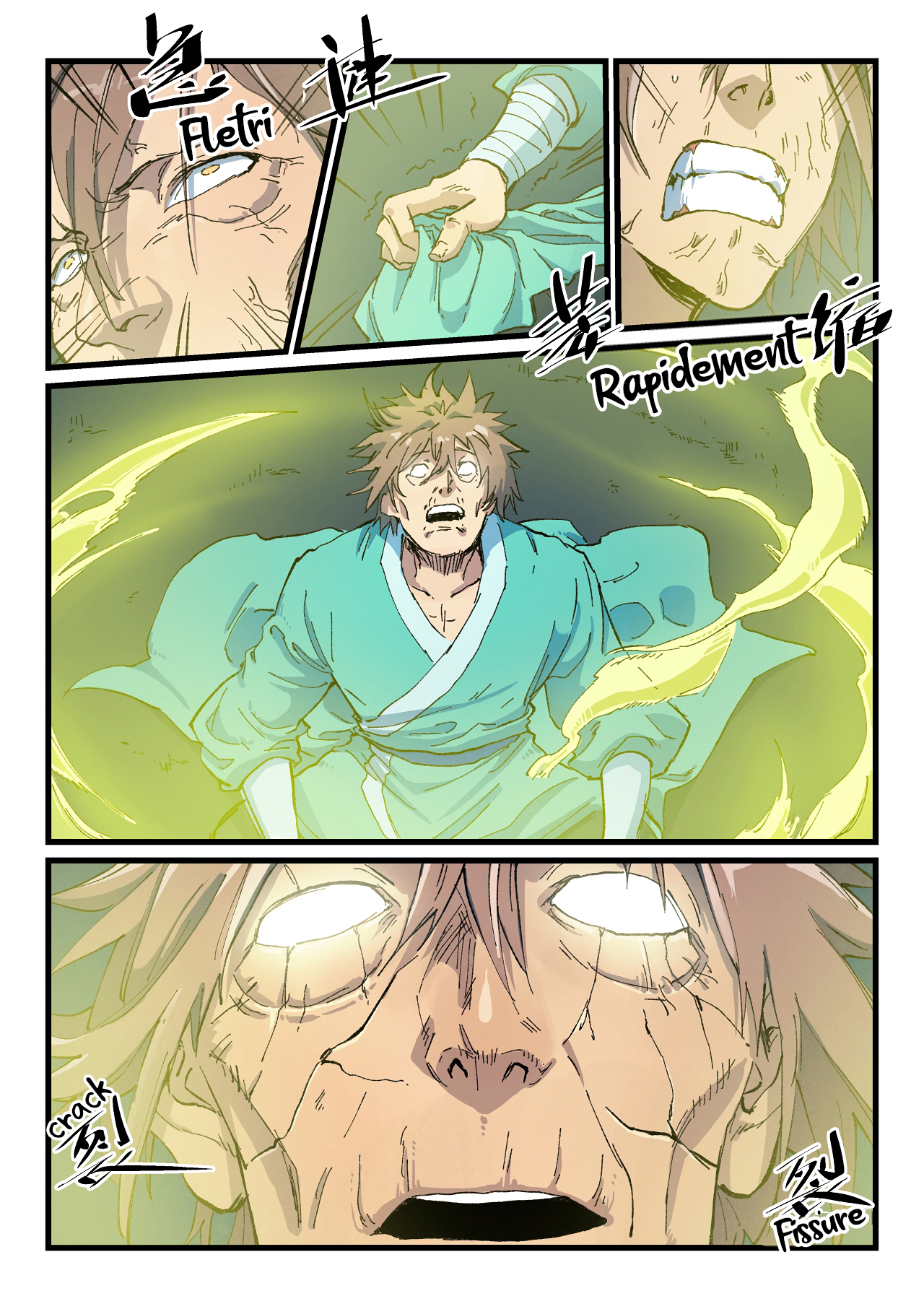 Chapter Image 334