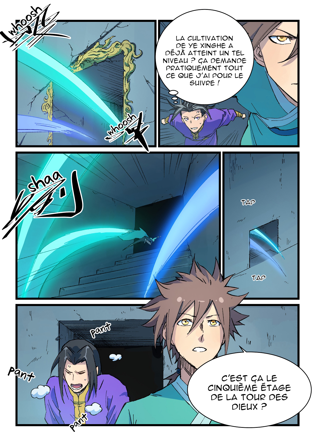Chapter Image 334