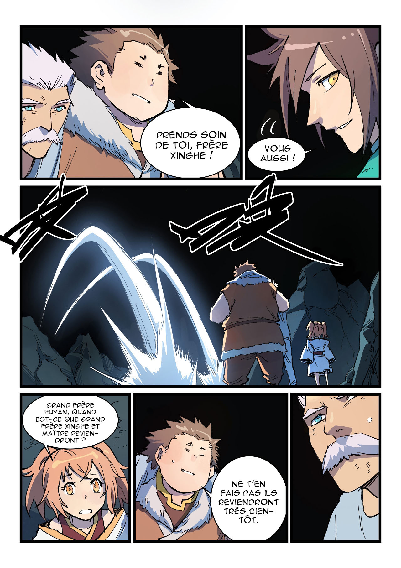 Chapter Image 260