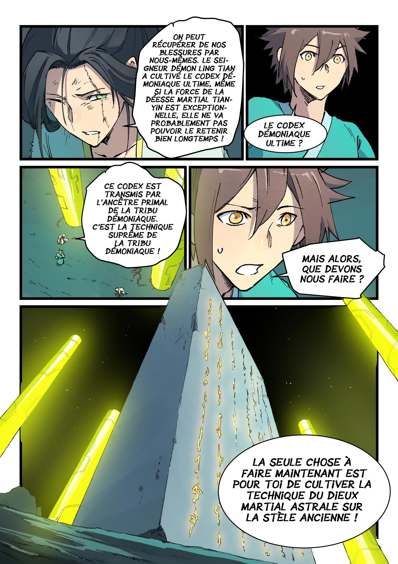 Chapter Image 334