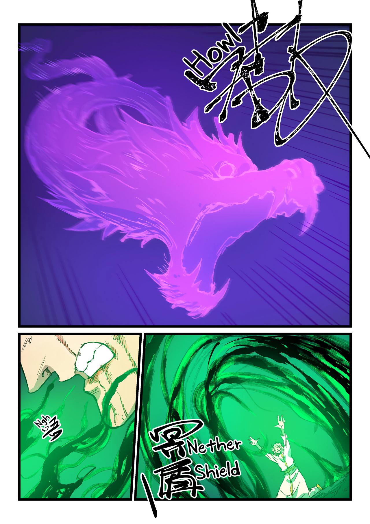 Chapter Image 223
