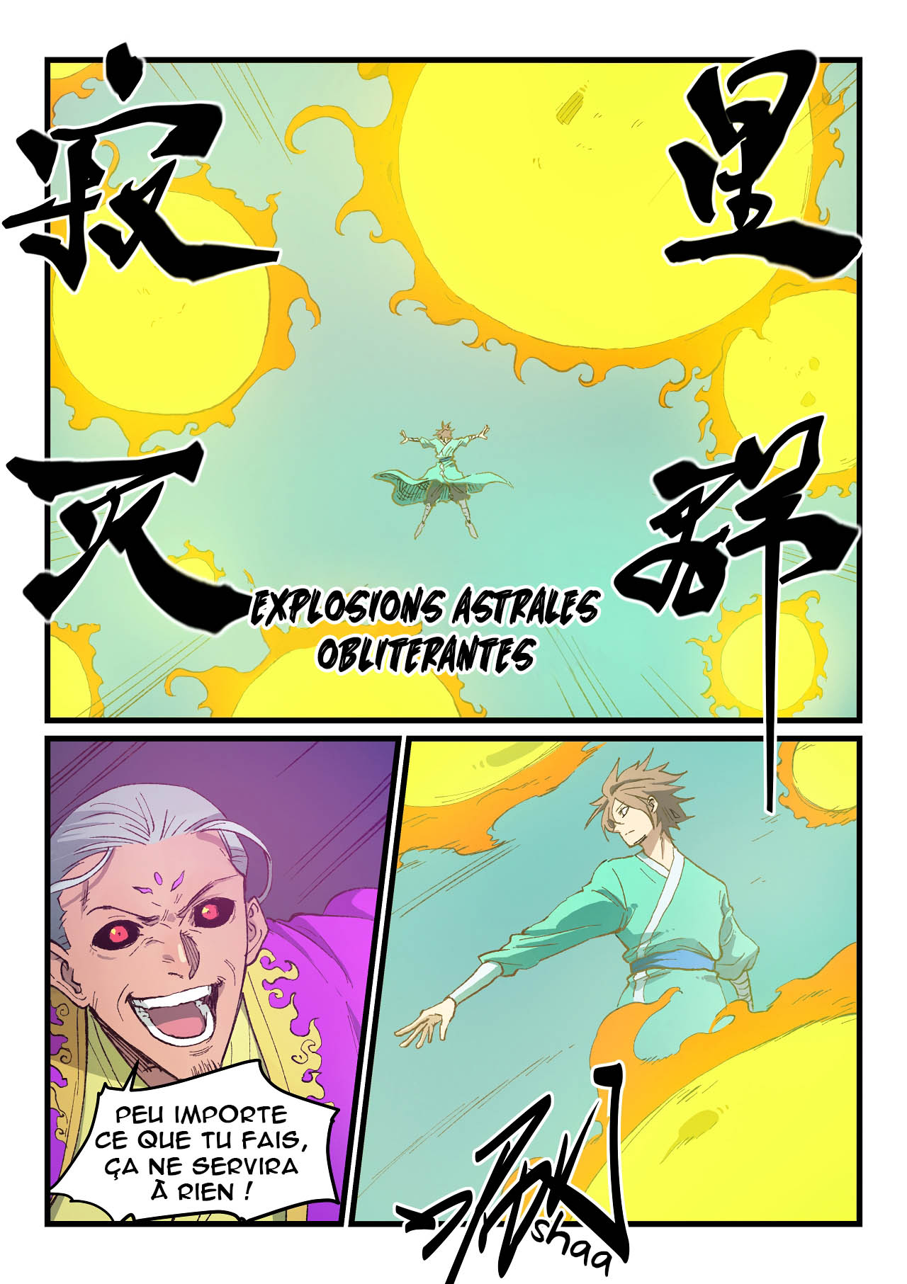 Chapter Image 297