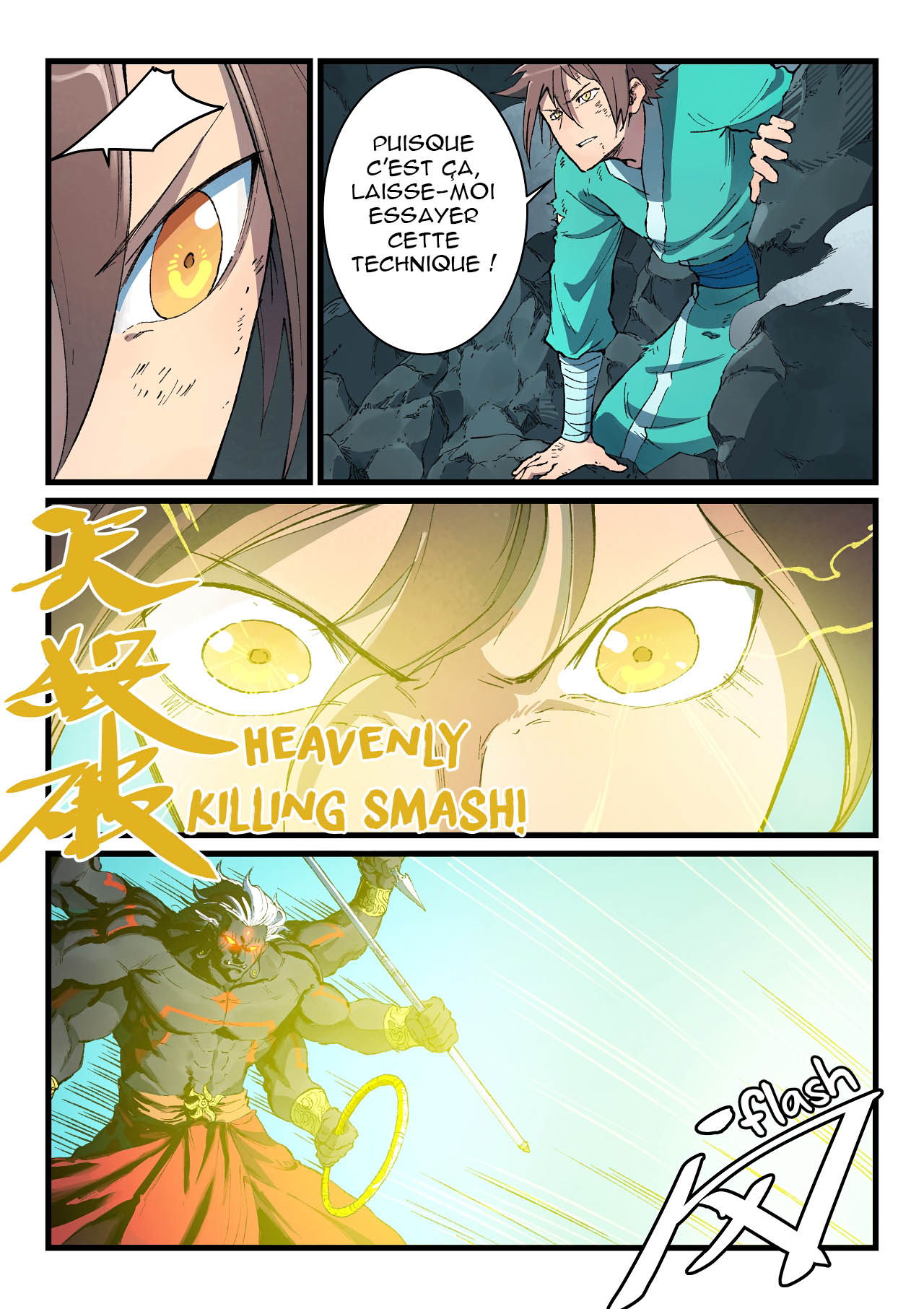 Chapter Image 260