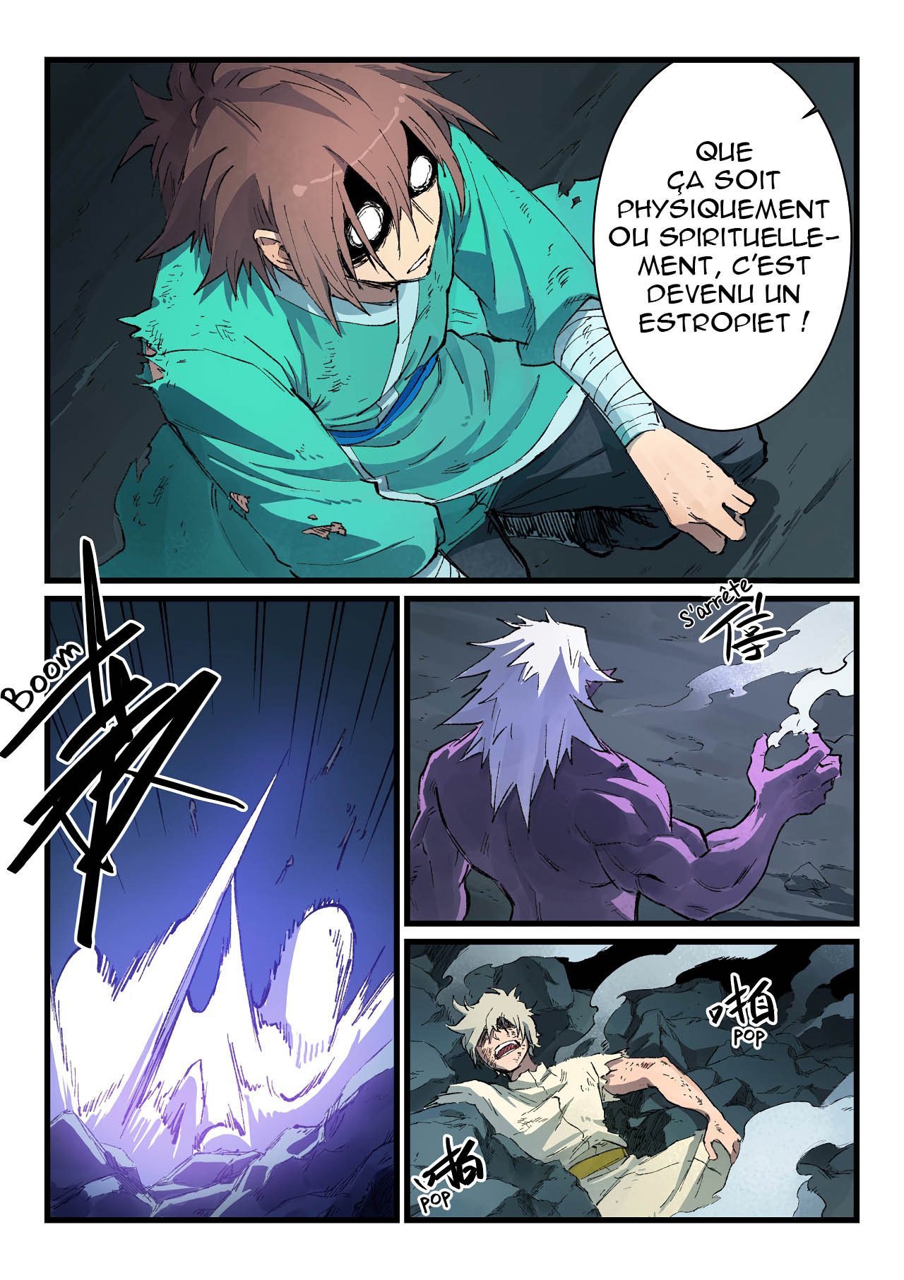 Chapter Image 223