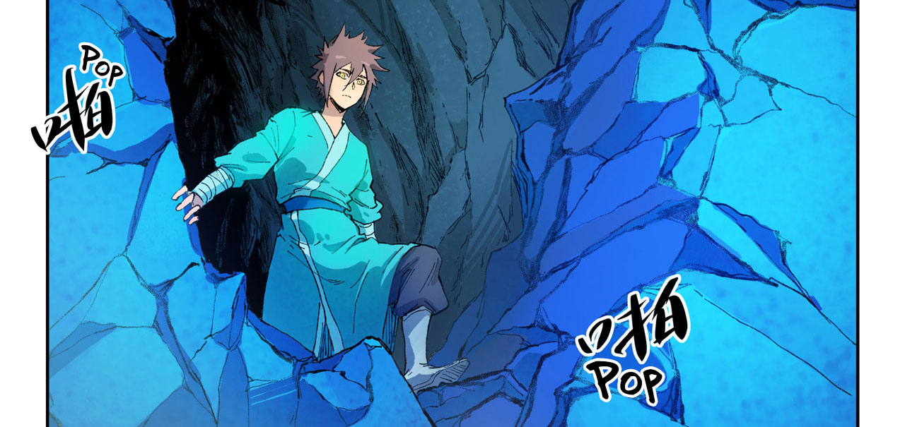 Chapter Image 186