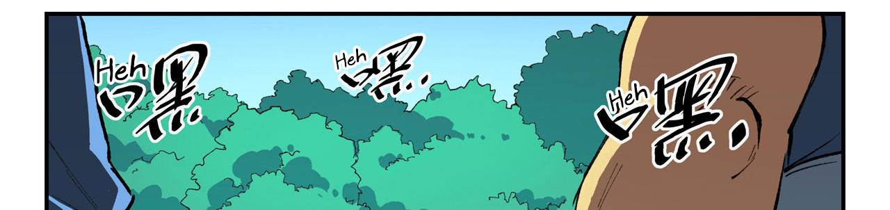 Chapter Image 75