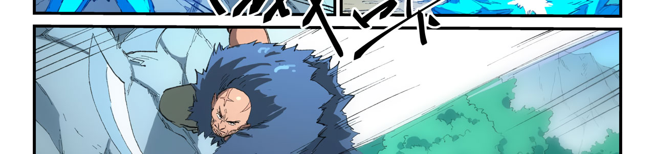 Chapter Image 297
