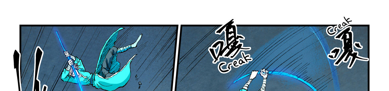 Chapter Image 149
