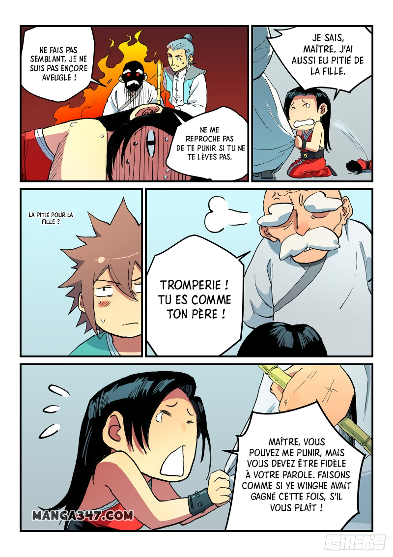 Chapter Image 260