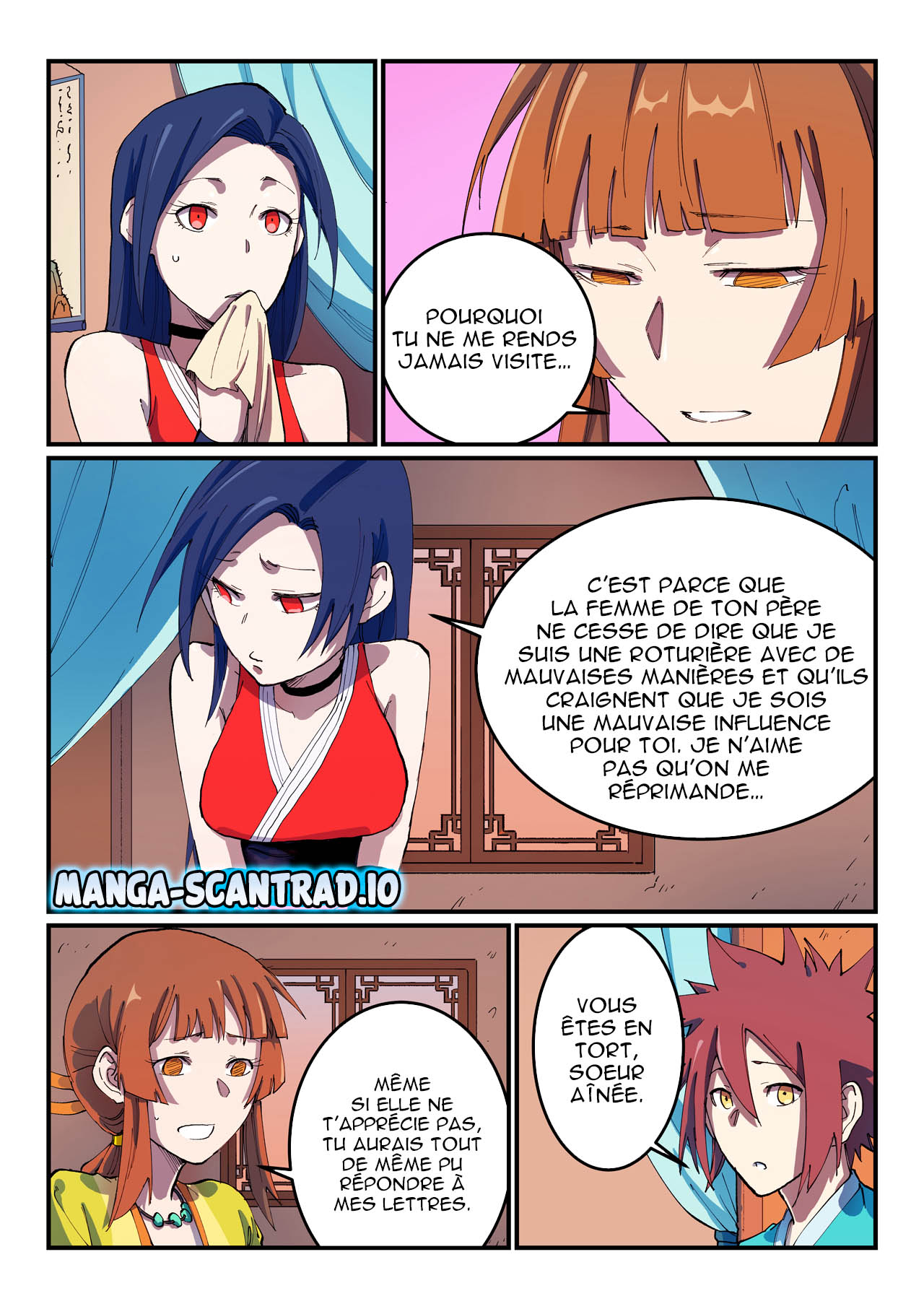 Chapter Image 260