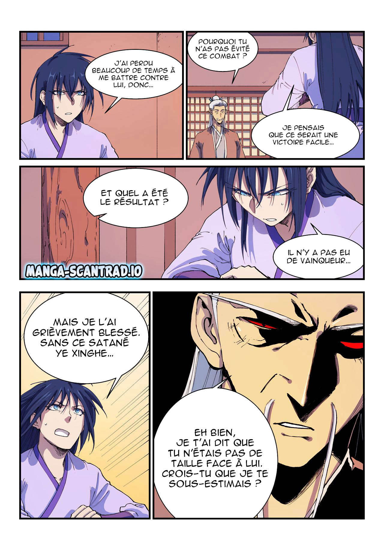 Chapter Image 223