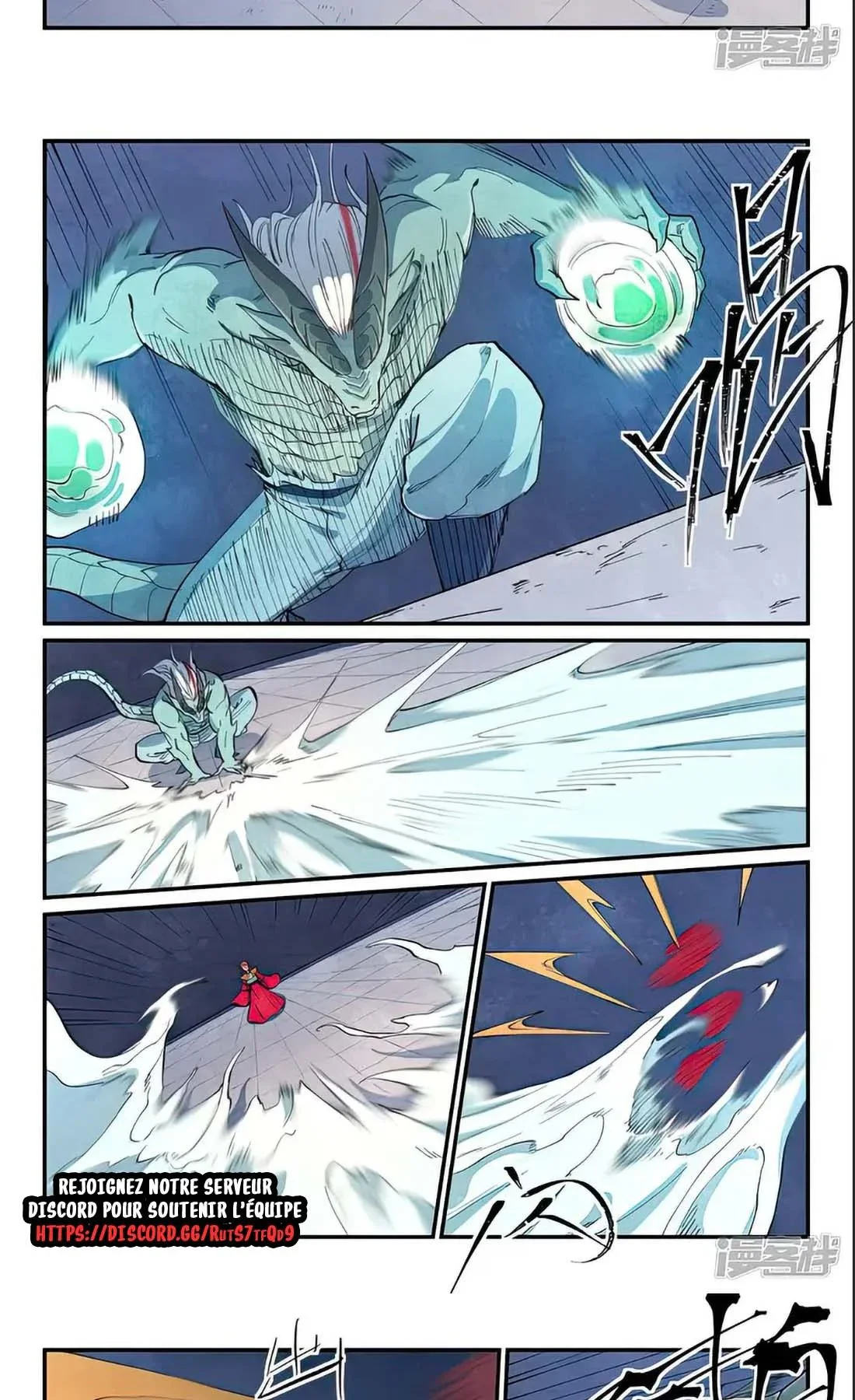 Chapter Image 112