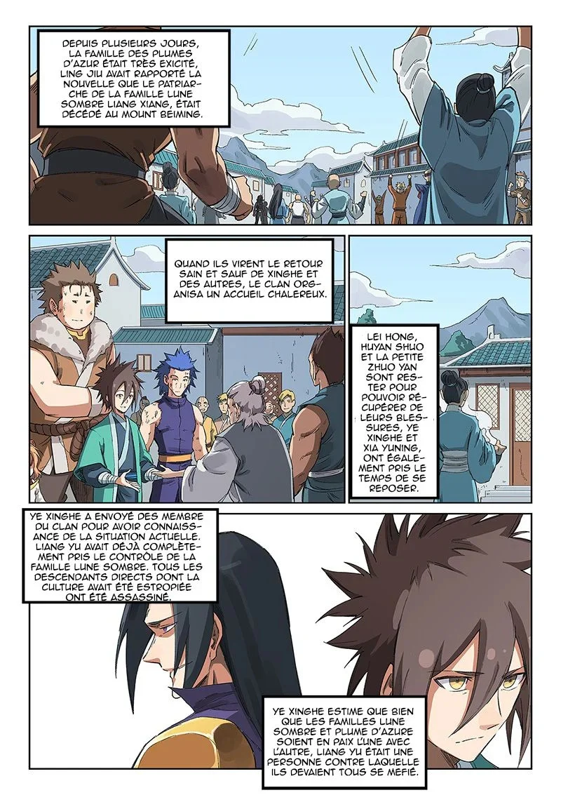 Chapter Image 260