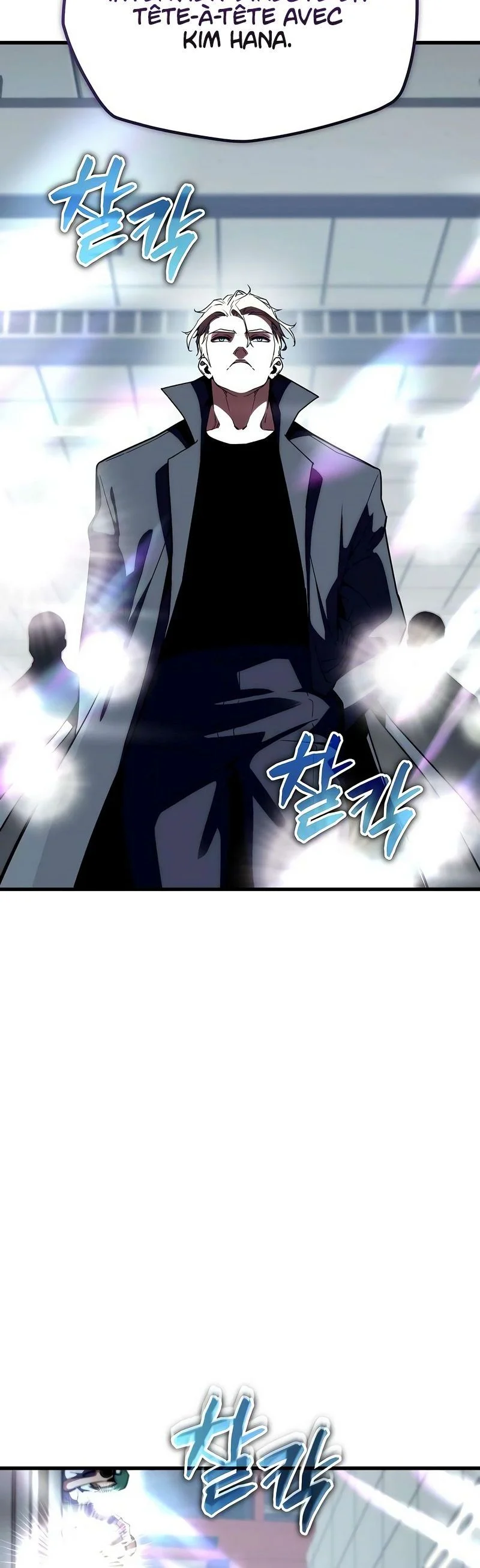 Chapter Image 112