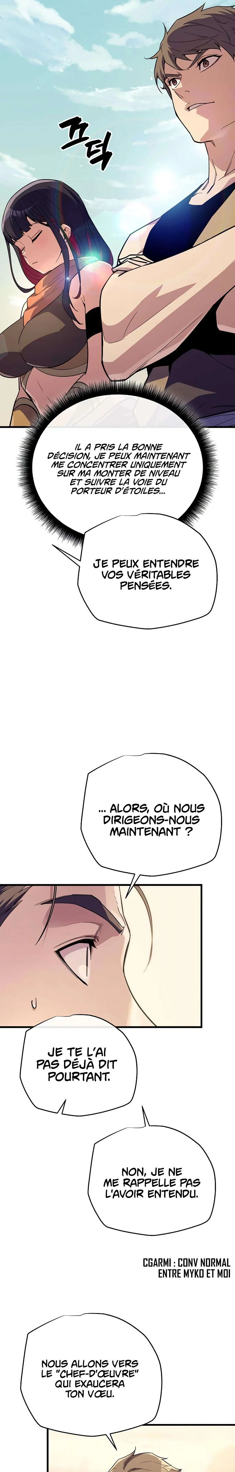 Chapter Image 741