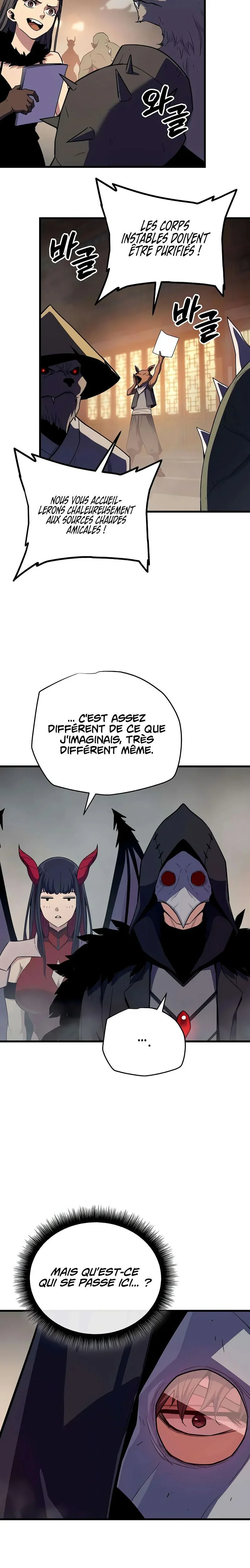 Chapter Image 741