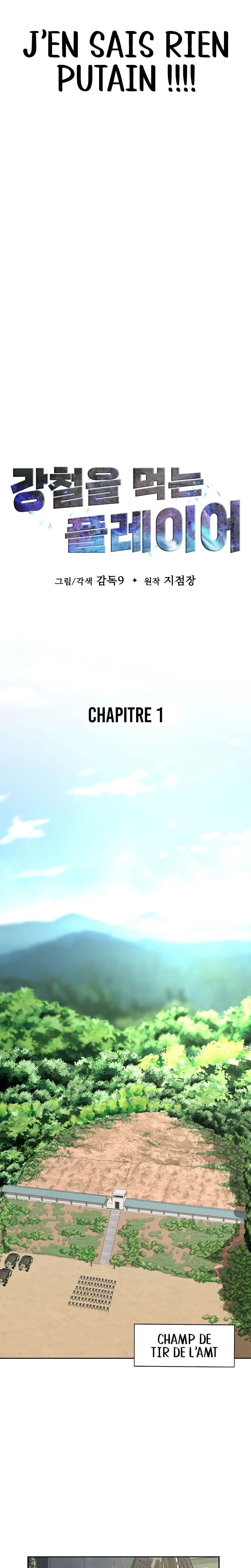Chapter Image 260