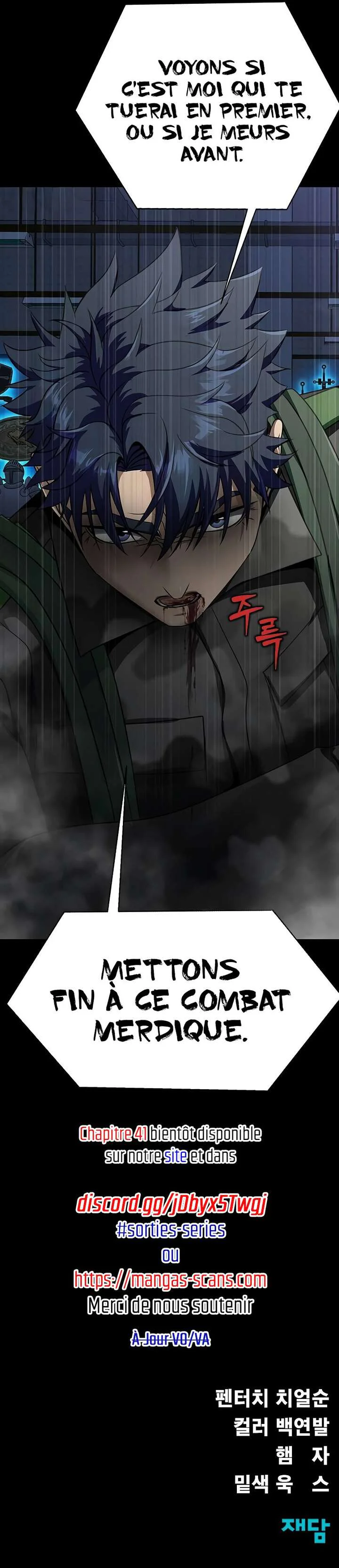 Chapter Image 667