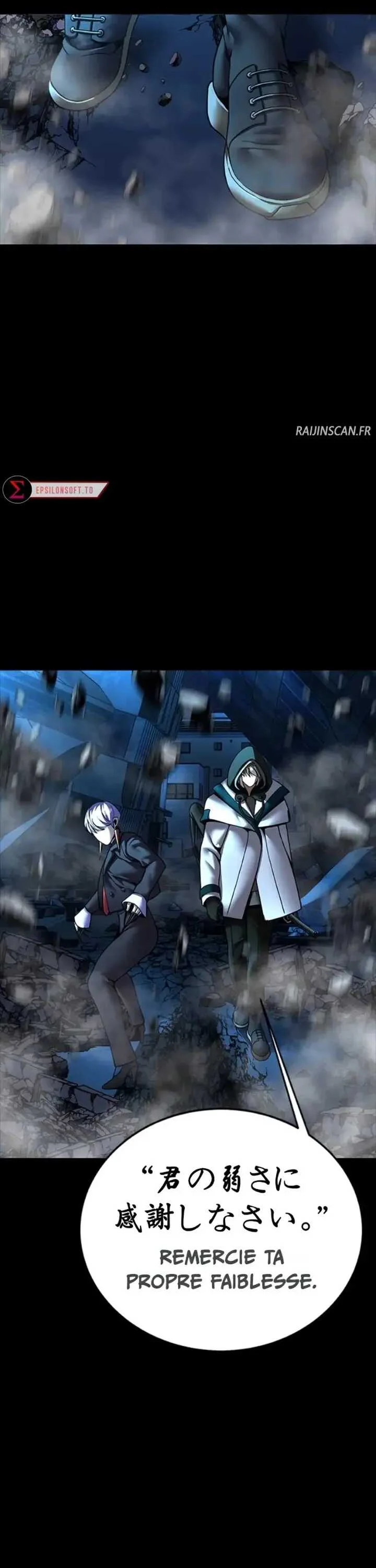 Chapter Image 704