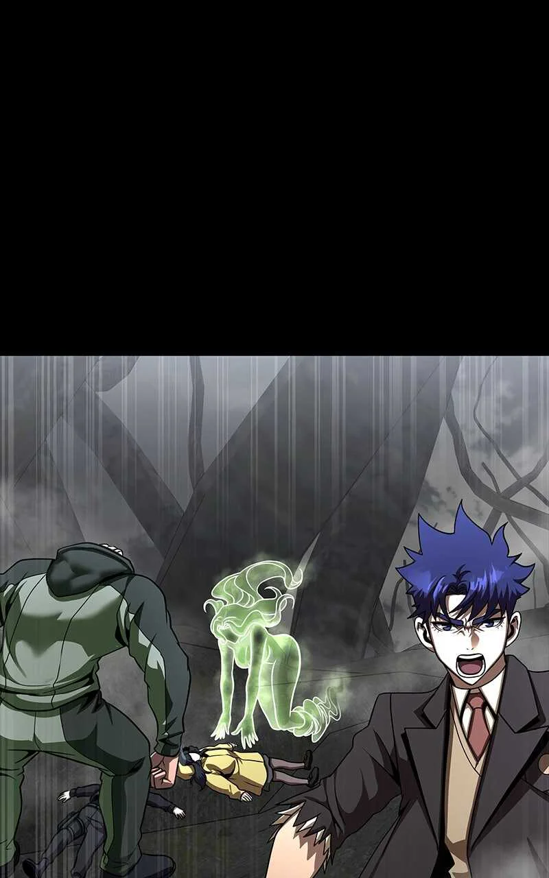 Chapter Image 260