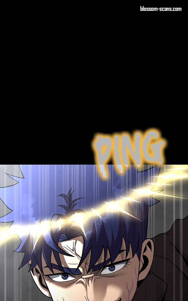 Chapter Image 741
