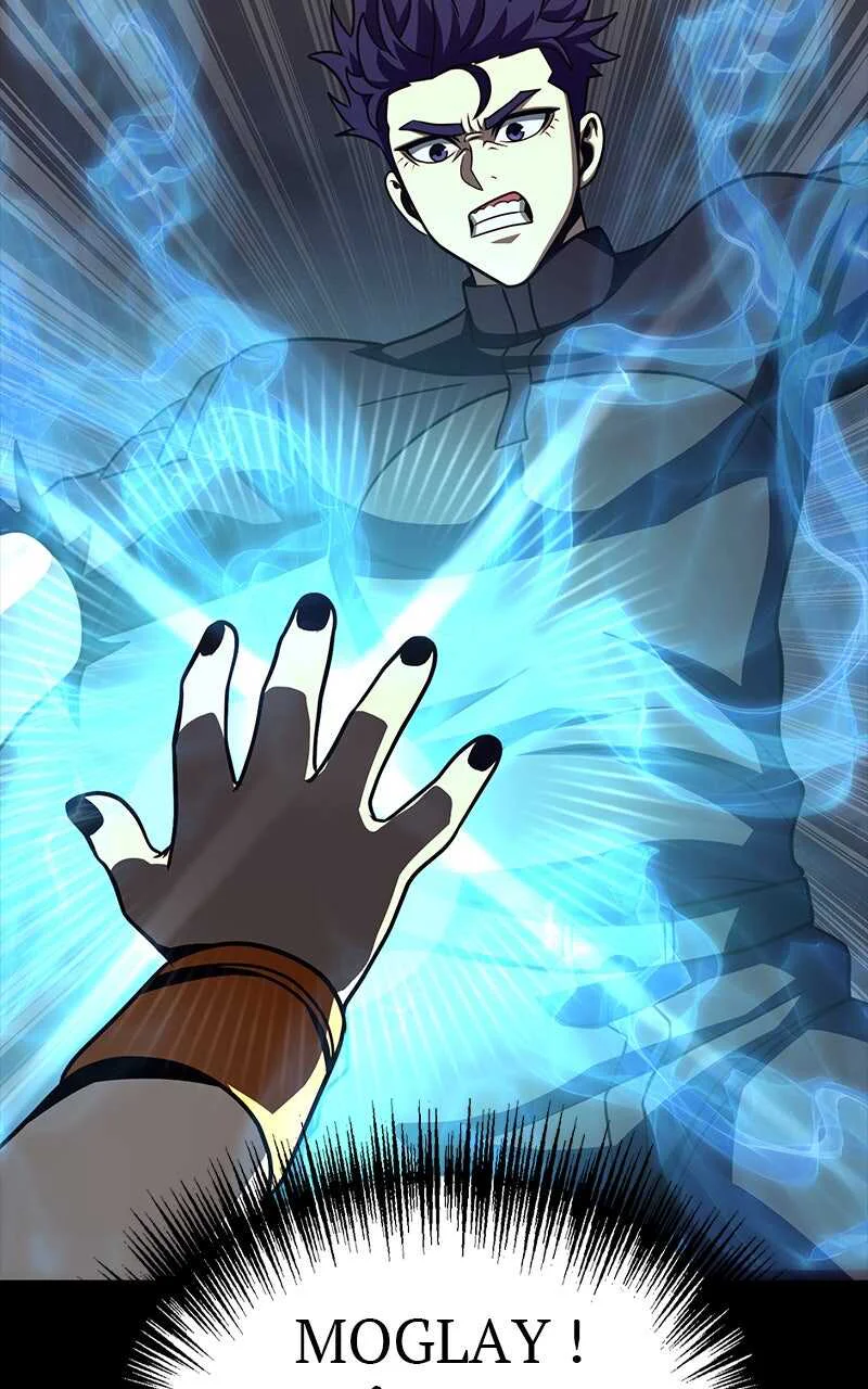 Chapter Image 667