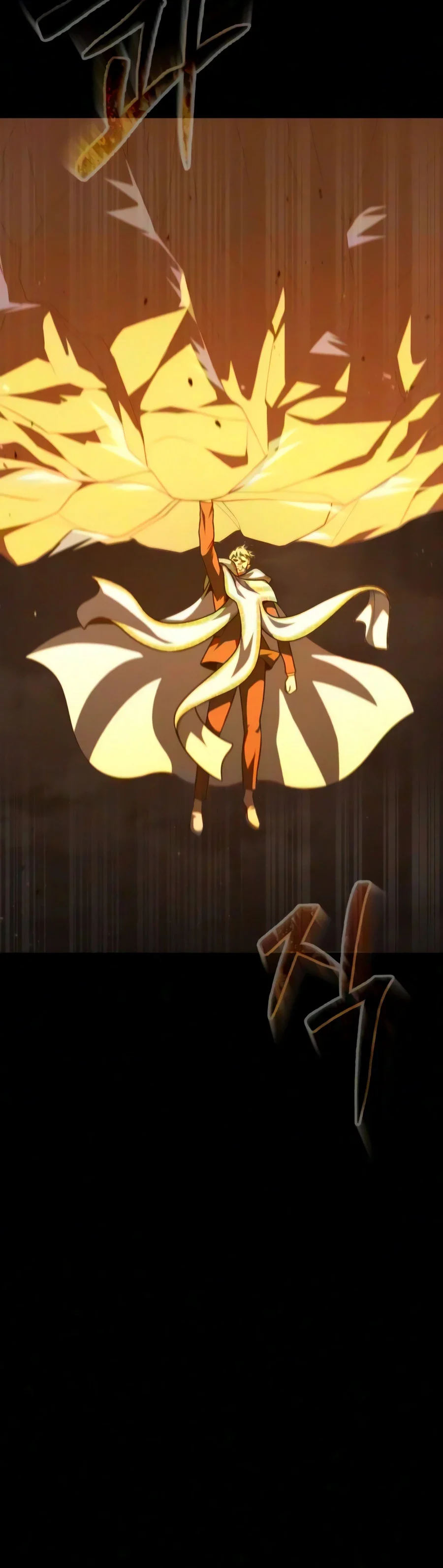 Chapter Image 630