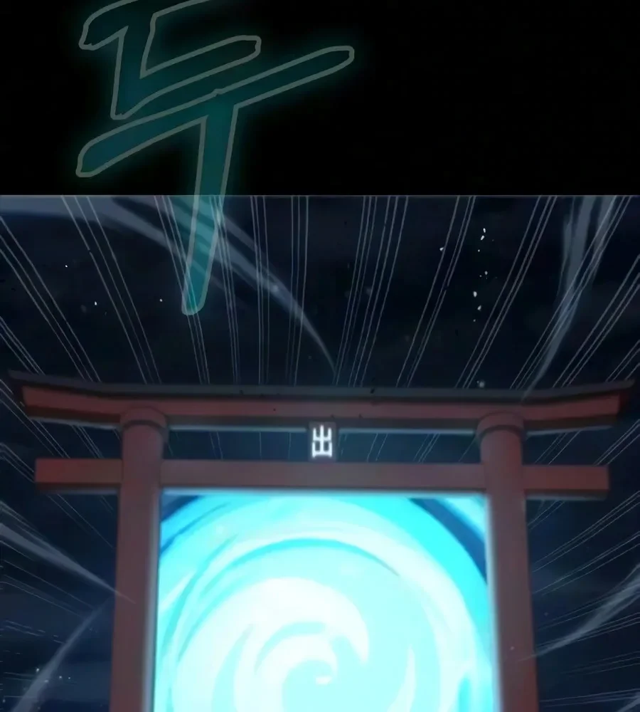 Chapter Image 75