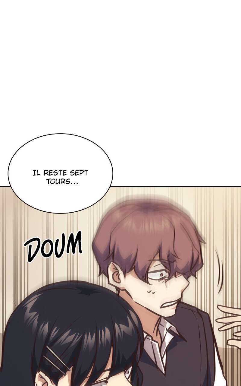 Chapter Image 741