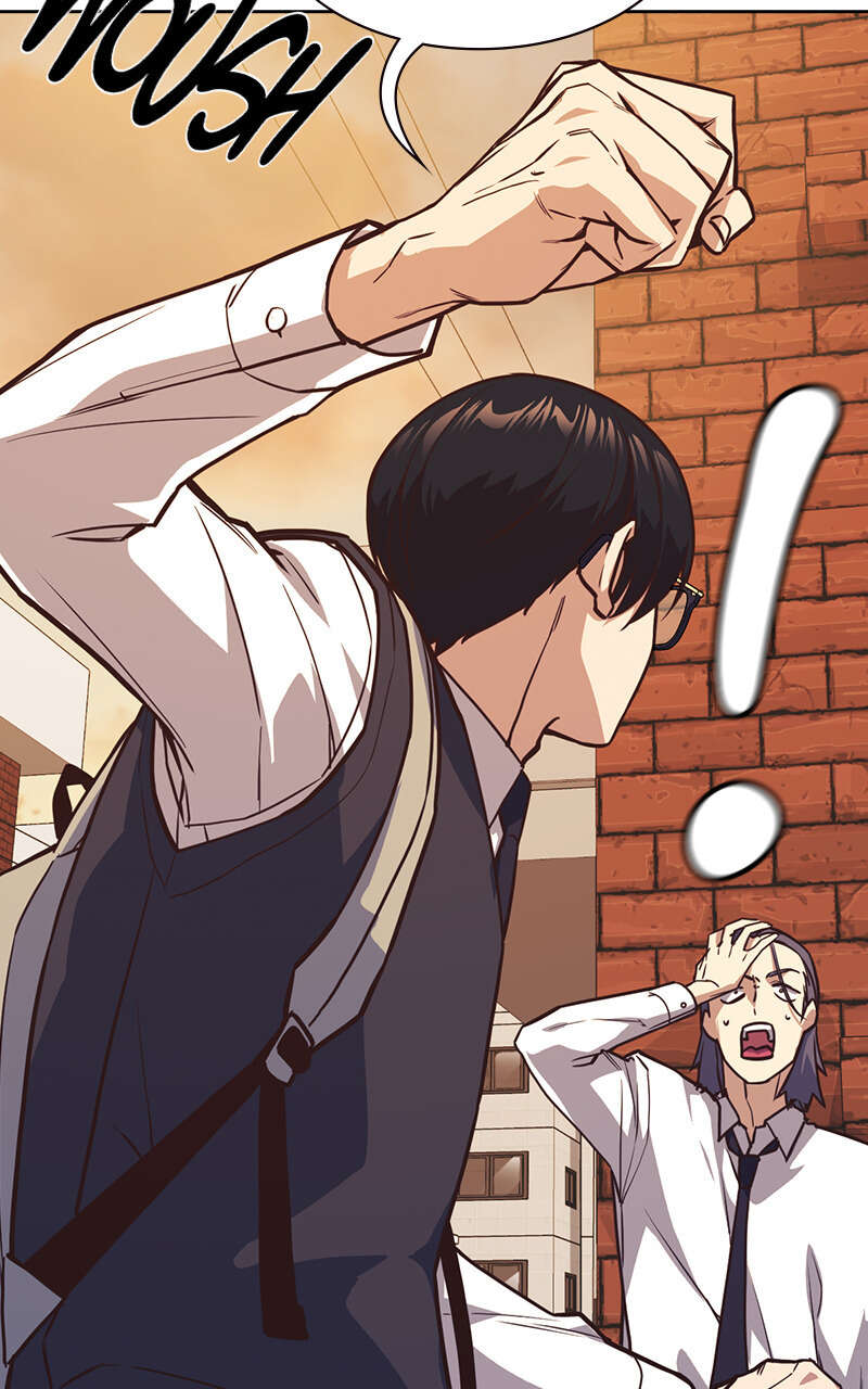 Chapter Image 556