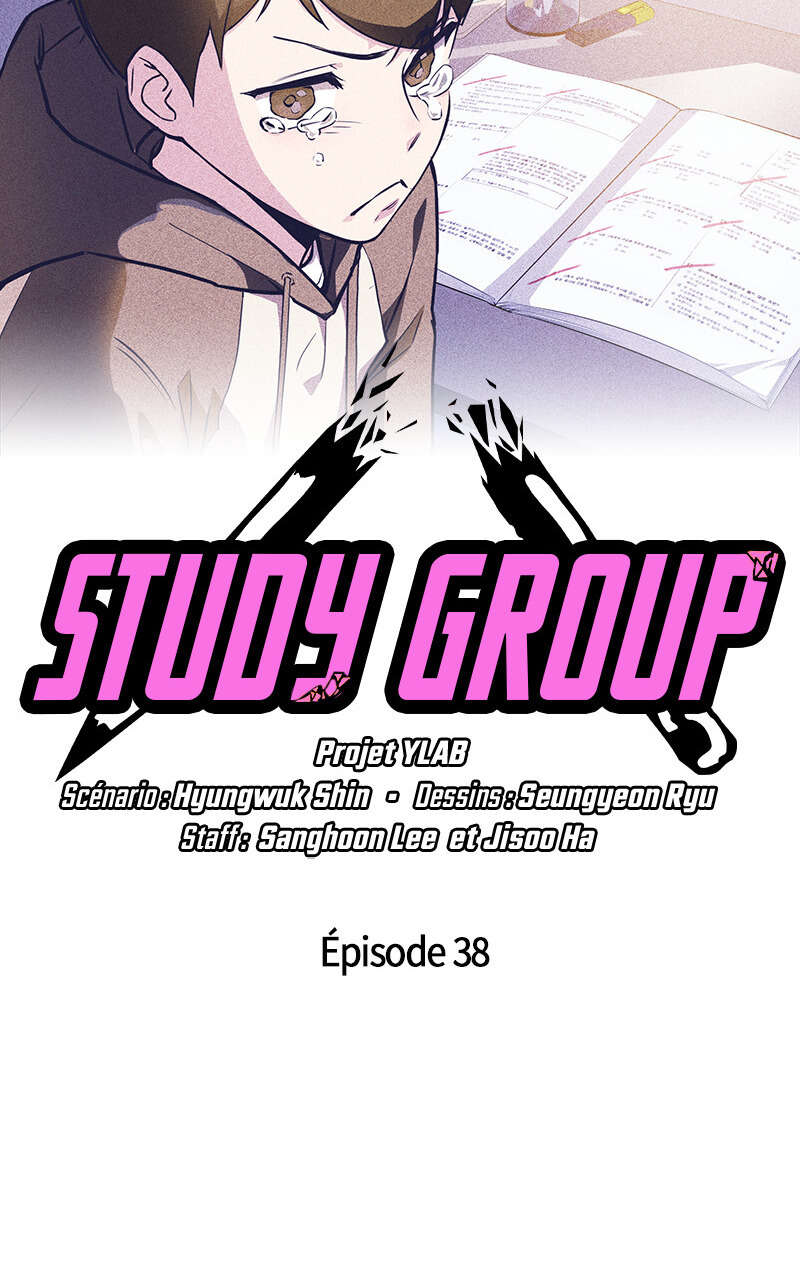 Chapter Image 75