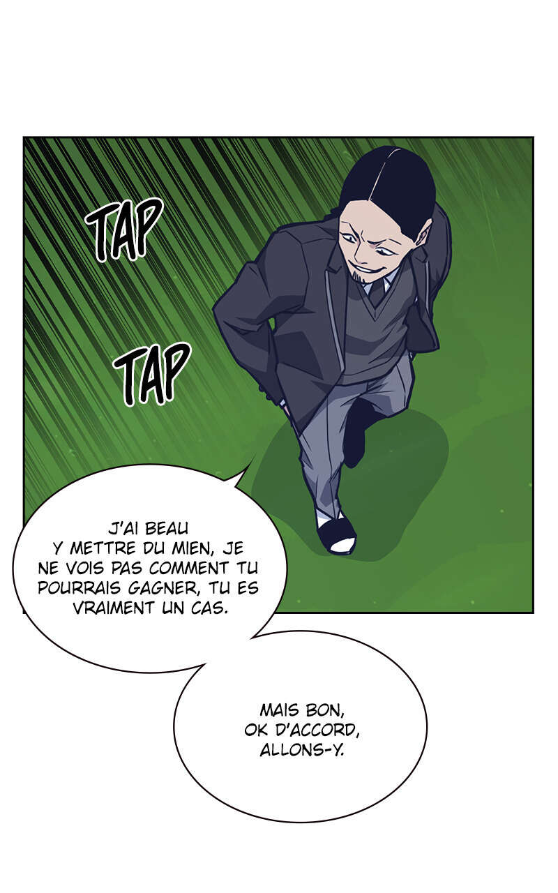 Chapter Image 112