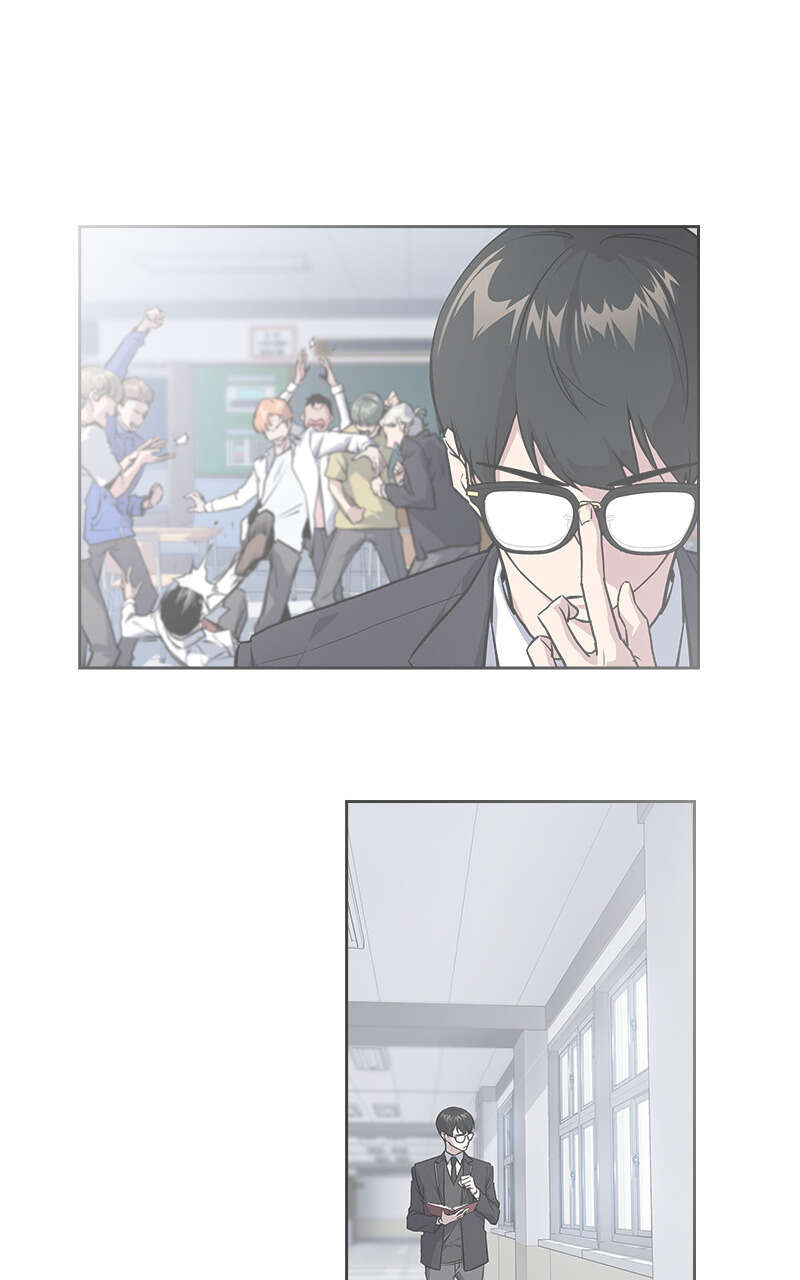 Chapter Image 667