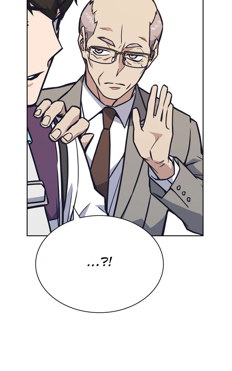 Chapter Image 75