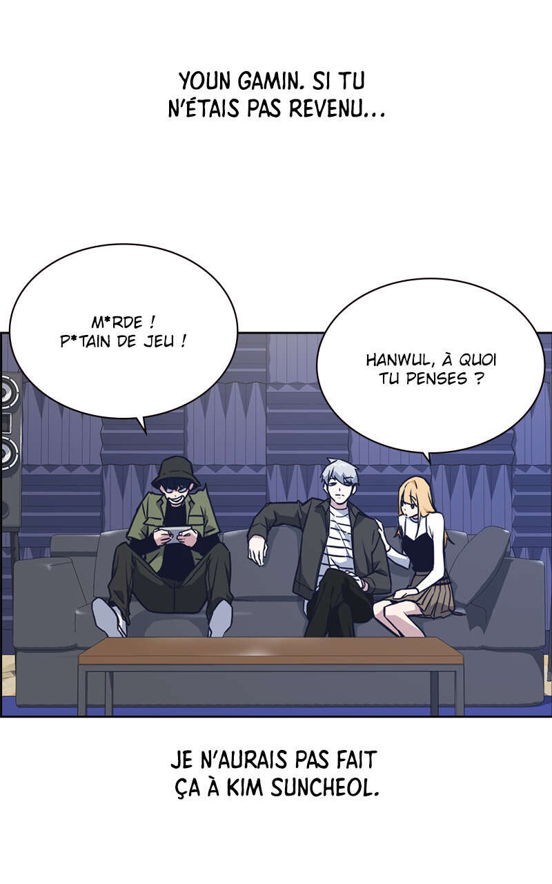 Chapter Image 741
