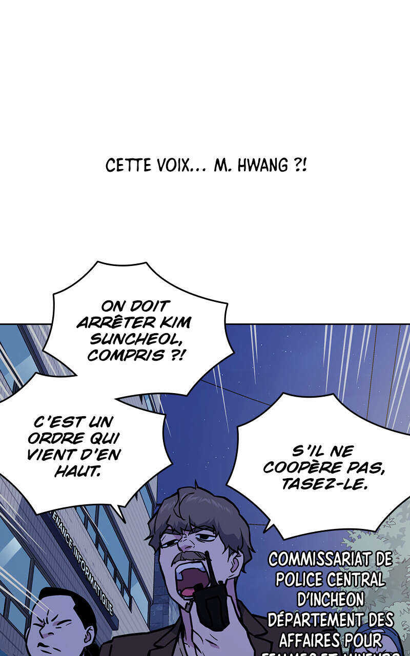 Chapter Image 778