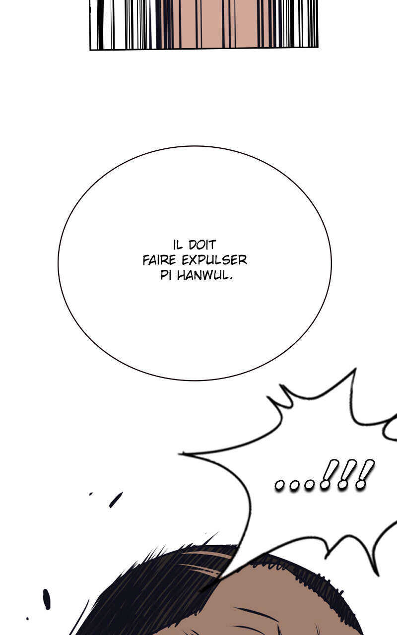 Chapter Image 889