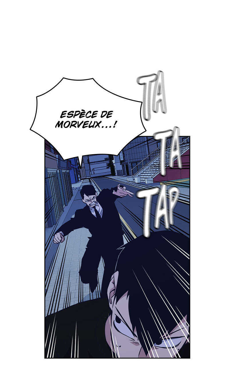Chapter Image 741